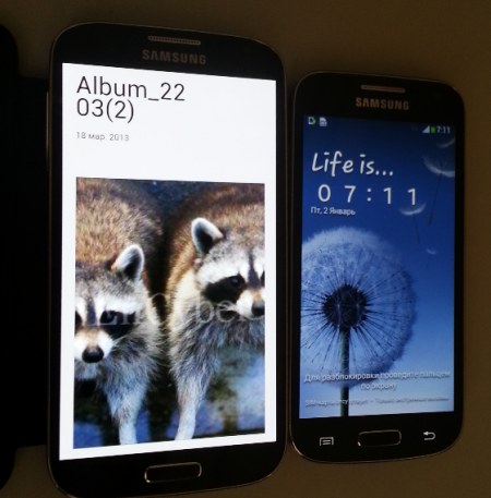 samsung galaxy s4 mini