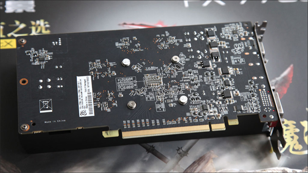 xfx fx7750 monster 2