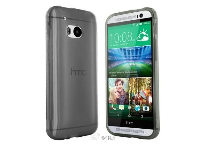 HTC One Mini 2 01 tech2