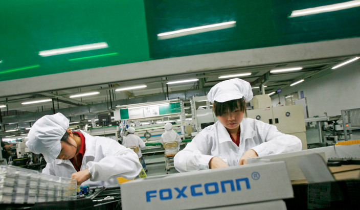 foxconn 5486