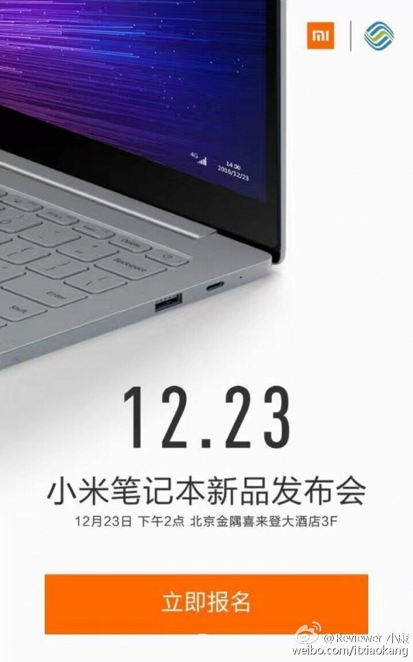 Mi Notebook Air 4G LTE 2