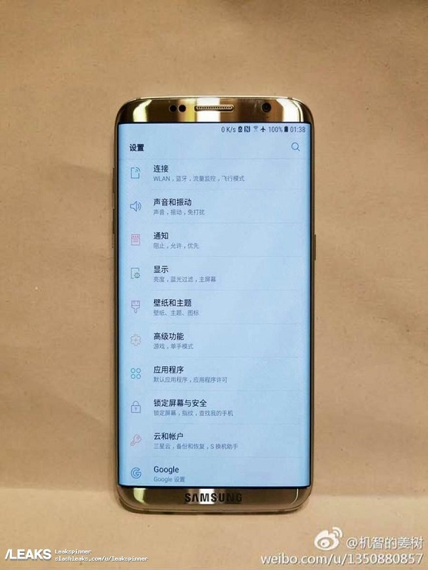 samsung galaxy s8 leak