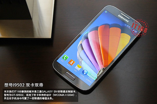 Samsung Galaxy S4