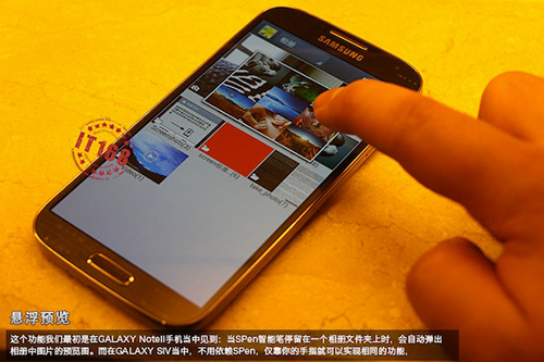 Samsung Galaxy S4