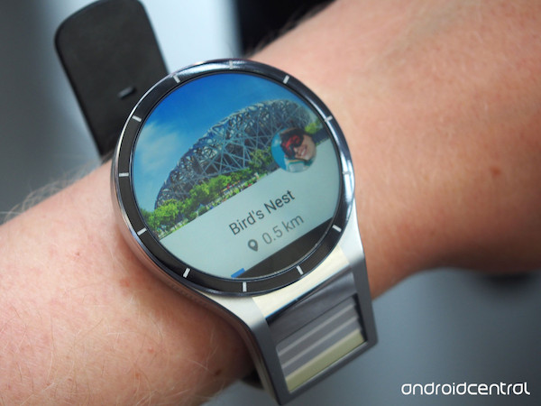 Welches Betriebssystem verwendet wird, wird nicht verraten - Android Wear soll es nicht sein