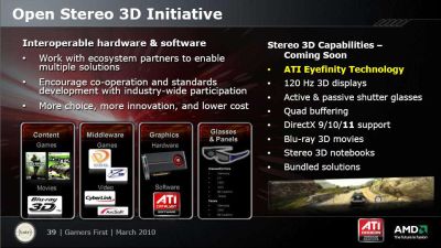 ati-open-stereo-3d-initiative400.jpg