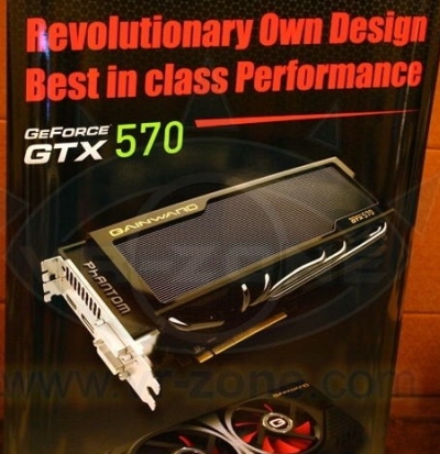 gainward_geforce_gtx_570_phantom