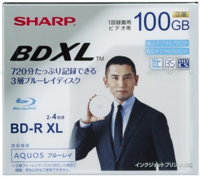 sharp_bdxl