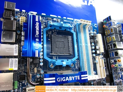 gigabyte_am32