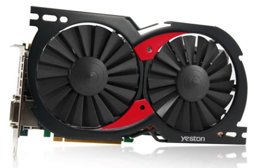 yeston hd 7970