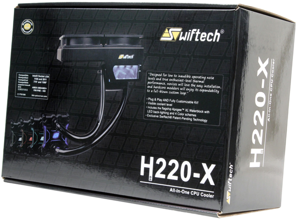 swiftech h220-x 2