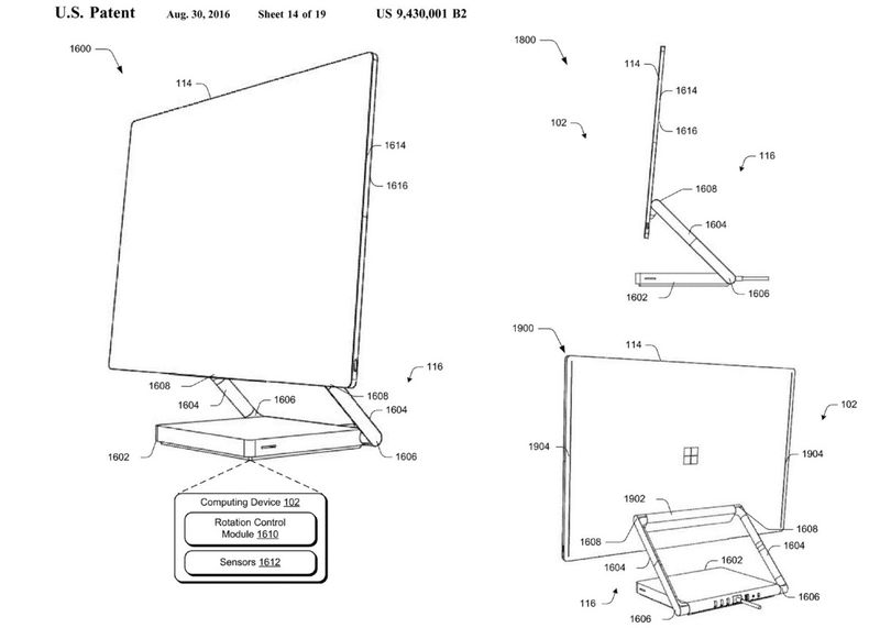 surface aio patent2.0