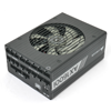 corsair_ax1600i_reviewteaser.png