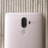 huawei mate 9 teaser klein