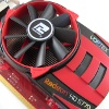 powercolor-hd5770-vortex