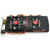 vtx3d radeon hd6870 teaser