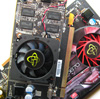 xfx_radeon_5670